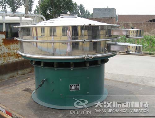 肥料振動篩 肥料振動篩