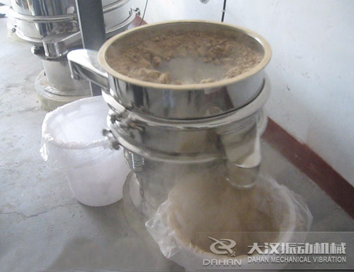中藥粉振動(dòng)篩使用現(xiàn)場