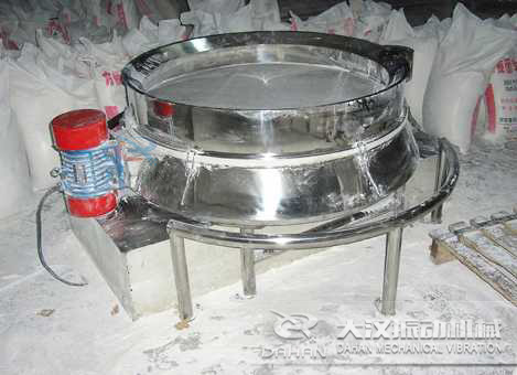 面粉直排式振動篩 面粉直排式振動篩