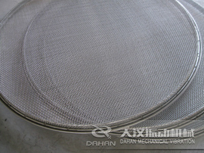 不銹鋼振動篩網(wǎng)架 不銹鋼振動篩網(wǎng)架