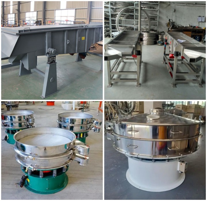 振動篩型號參數表